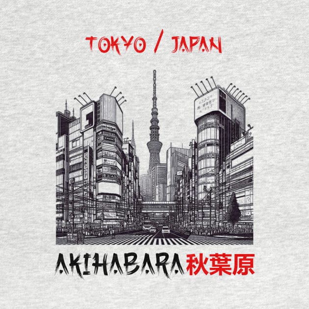 Akihabara City by nrwahid